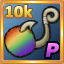 Auto-Fishing Bait (10,000)
