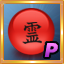 ¹Ì±¹_ÀÌº¥Æ®¿ë_ºÎ½ºÅÍ ¾ÆÀÌÅÛ_92