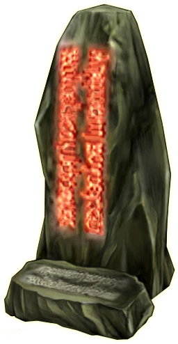 Grave Of the Worthless